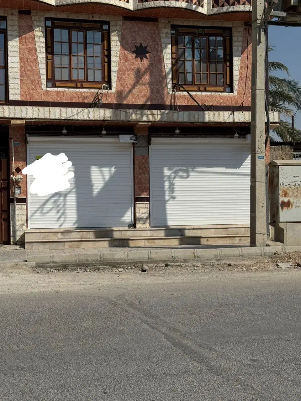 اجاره مغازه|اجارهٔ مغازه و غرفه|شبانکاره, |دیوار