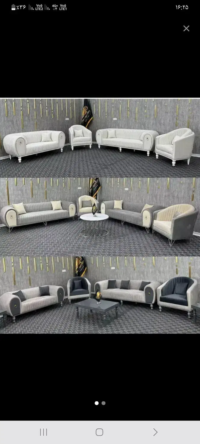 مبل فاضلی تخشو کد۲۲۲۹|مبلمان خانگی و میز عسلی|مریوان, |دیوار