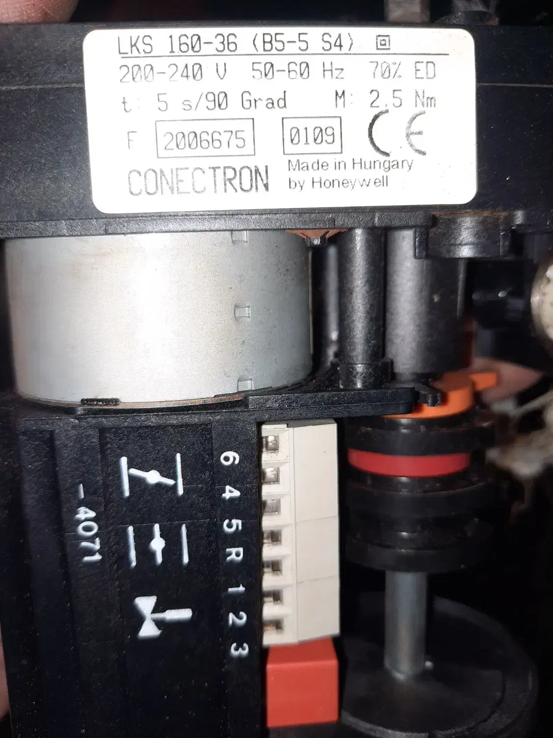 دمپر هانیول|آبگرمکن، پکیج، شوفاژ|گرگان, |دیوار