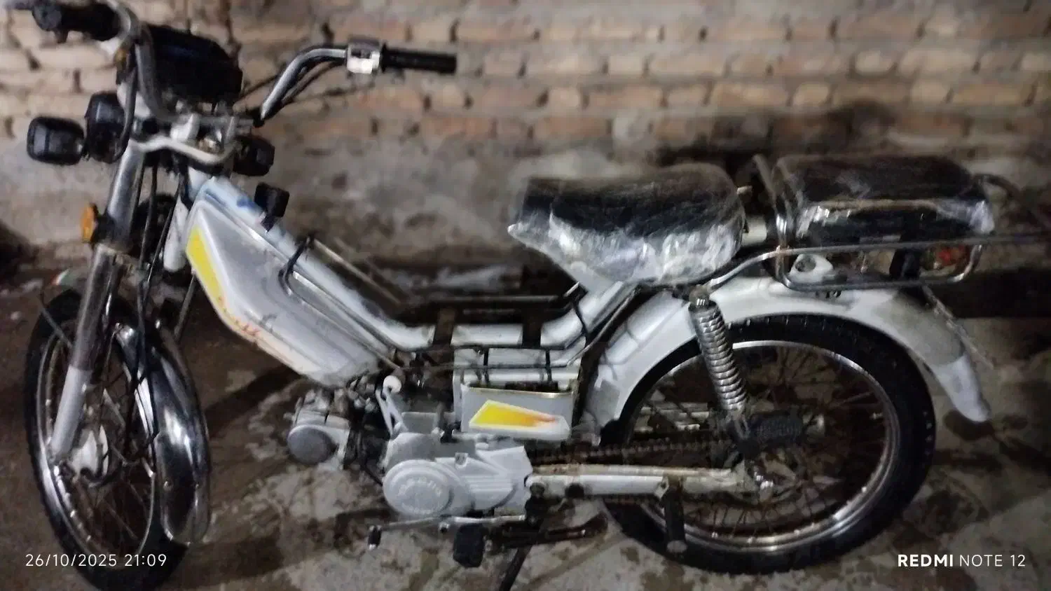70سی سی|موتورسیکلت|آق قلا, |دیوار
