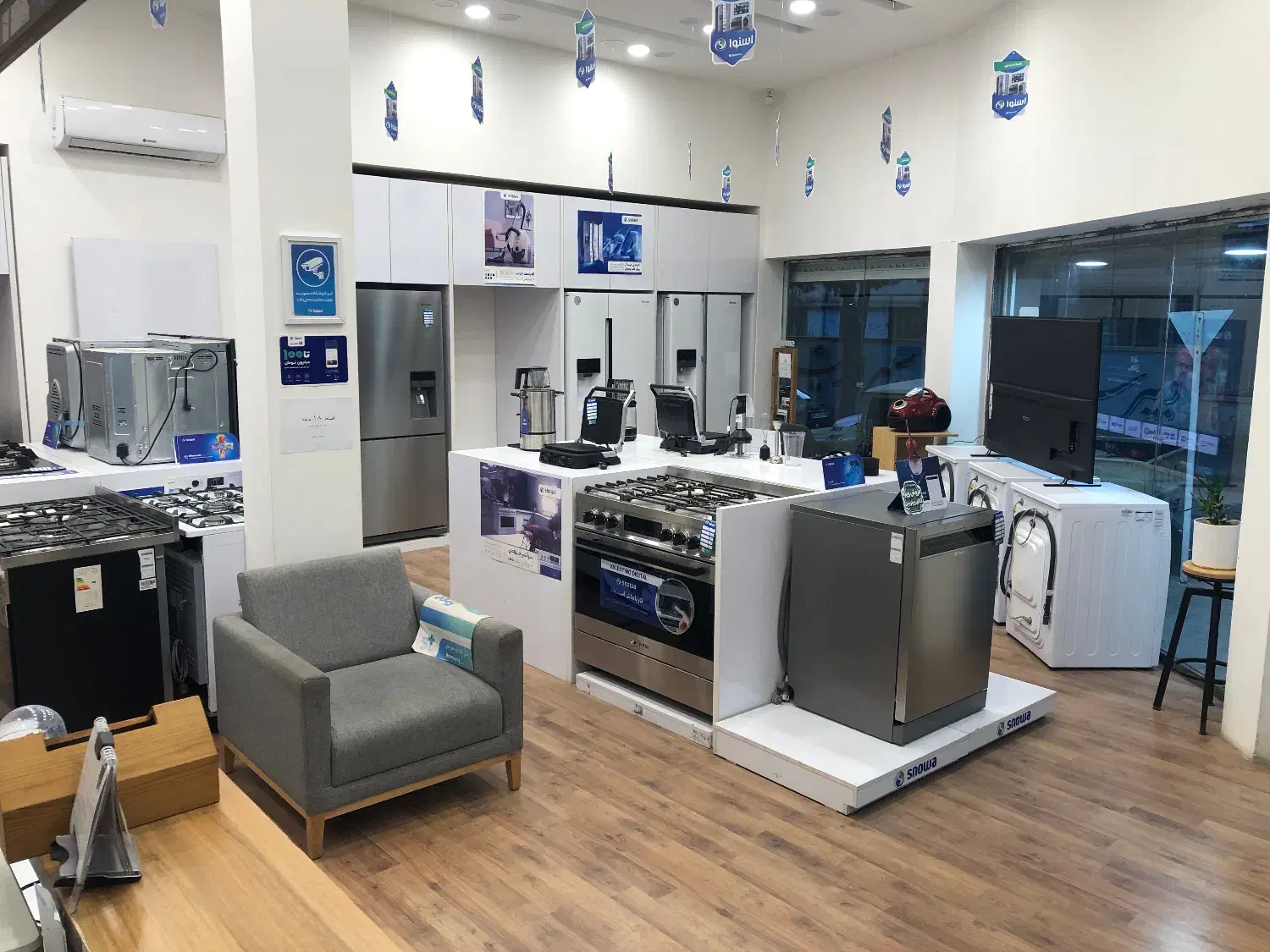 یخچال دوقلو اسنوا 25میلیون زیر قیمت خ اسدابادی|یخچال و فریزر|سبزوار, عظیمیان|دیوار