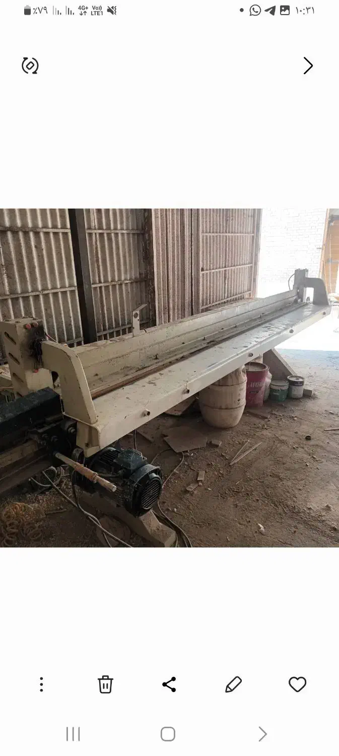 درزکن روکش نجاری|ماشین‌آلات صنعتی|زرقان, |دیوار