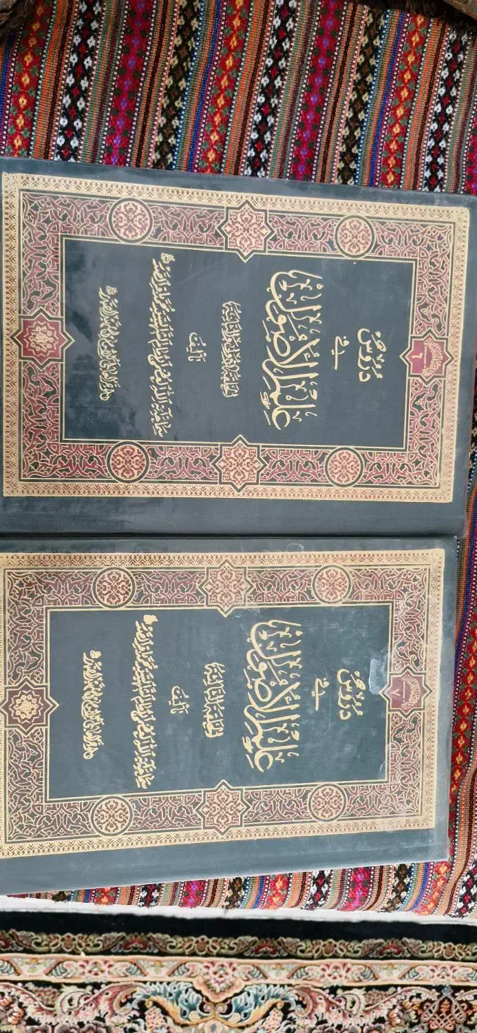 دروه کامل تخصصی حلقات محمدباقر صدر|کتاب و مجله مذهبی|قم, سالاریه|دیوار