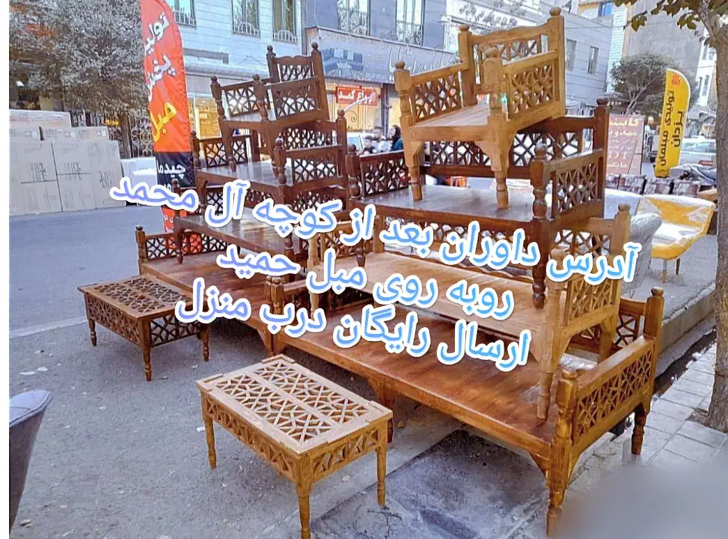 تخت ۲۰۰ در۱۰۰ و ۲۰۰ در ۹۰ و باغی٪تخت سنتی سید٪|مبلمان خانگی و میز عسلی|اراک, |دیوار