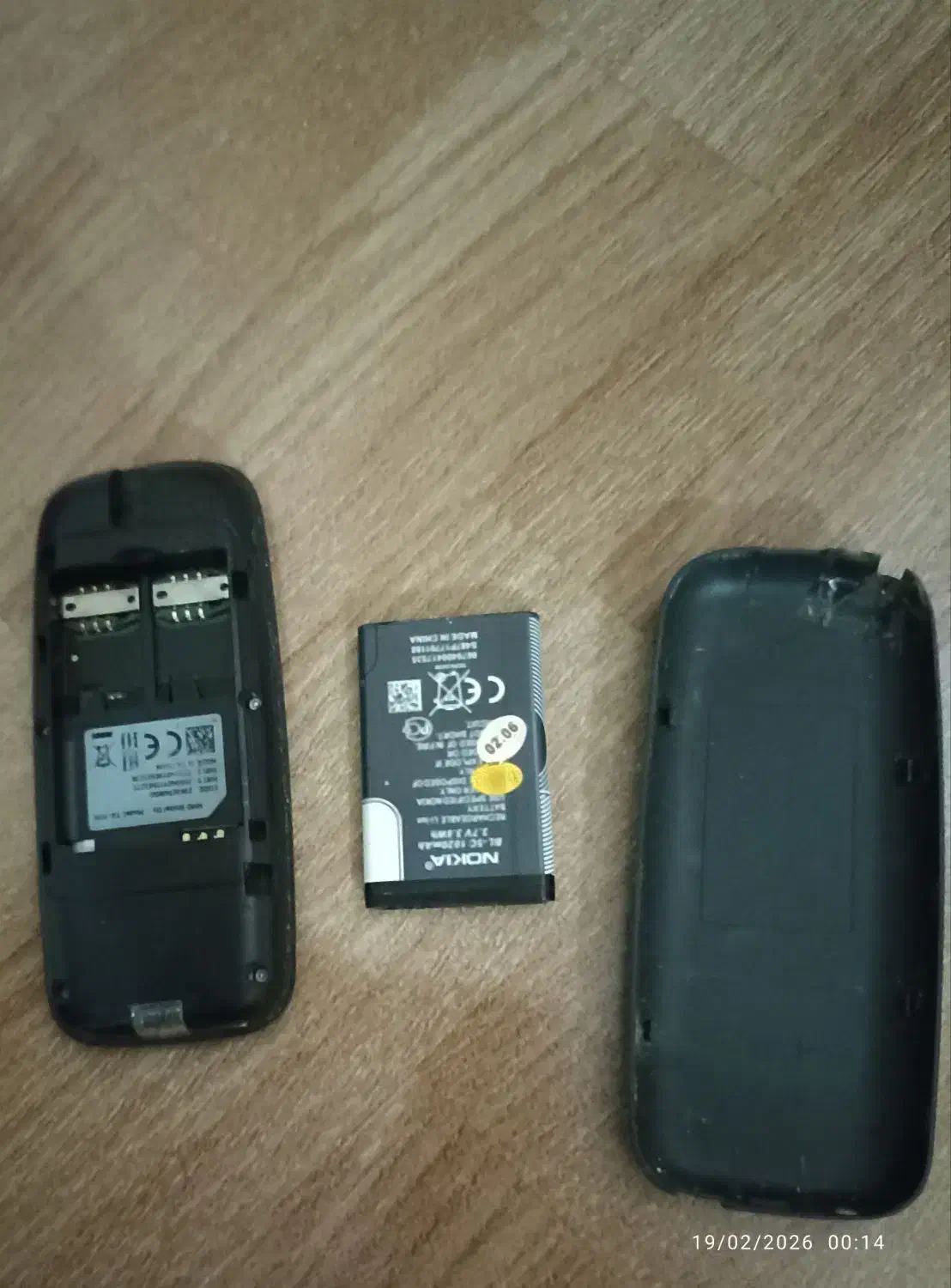 گوشی|موبایل|اشتهارد, |دیوار