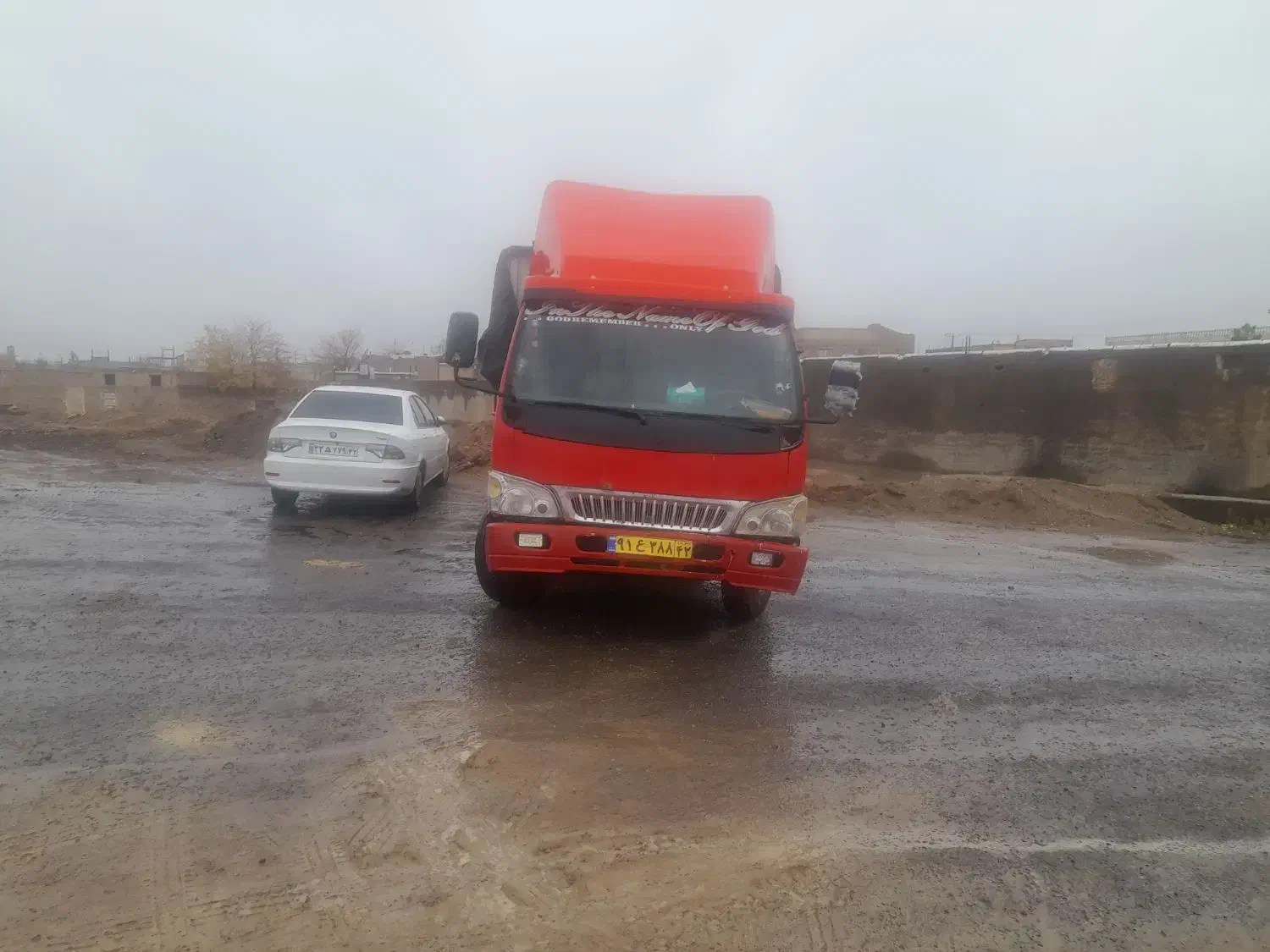 جک آراز|خودرو سنگین|تایباد, |دیوار