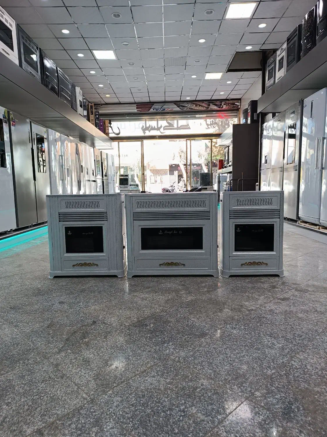 بخاری شارق توس مشهد|بخاری، هیتر، شومینه|قم, نیروگاه|دیوار