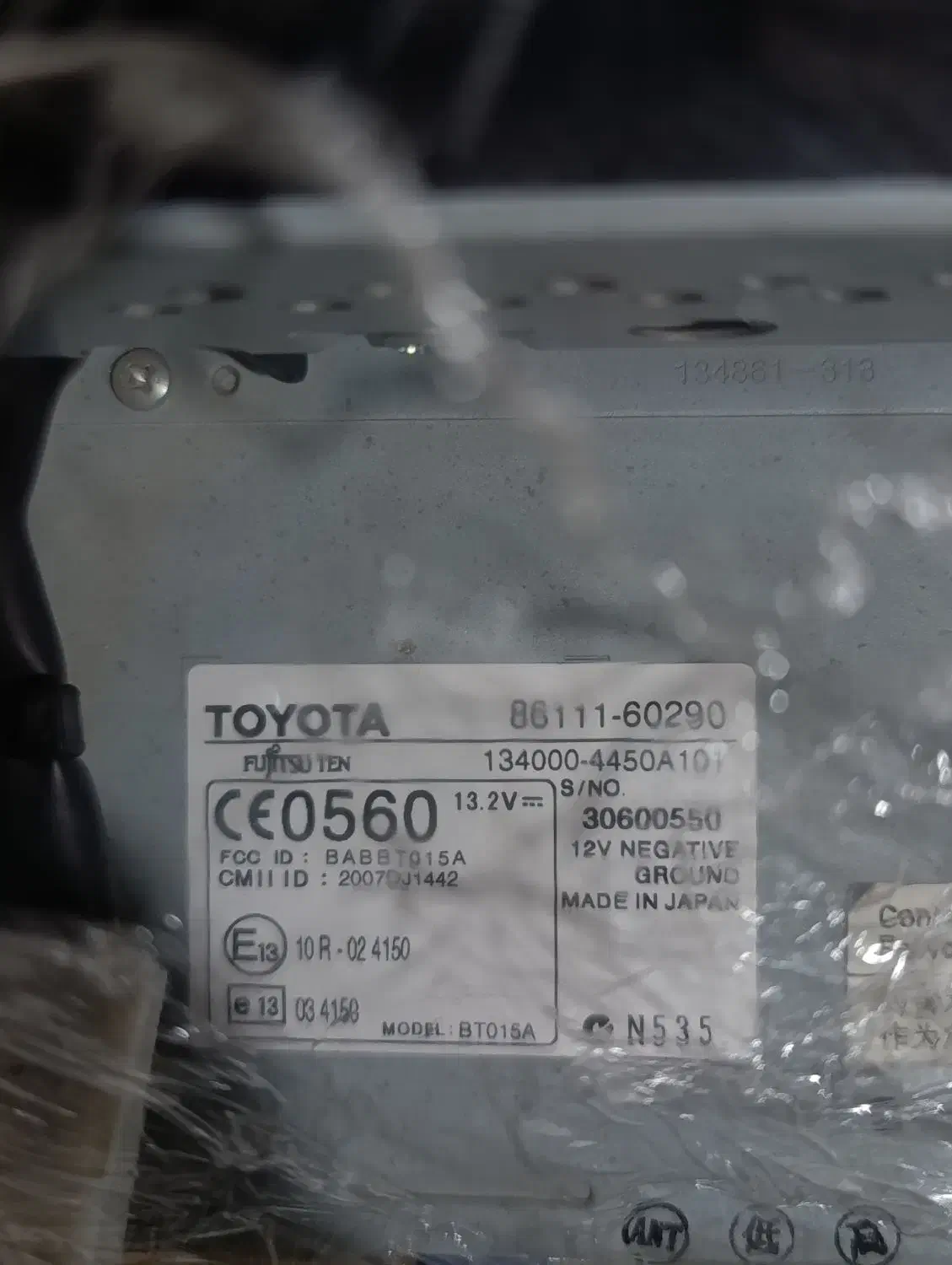 مانیتور تویوتا لندکروزر 2013|قطعات یدکی و لوازم جانبی|مشهد, ادیب نیشابوری (شهرک غرب)|دیوار