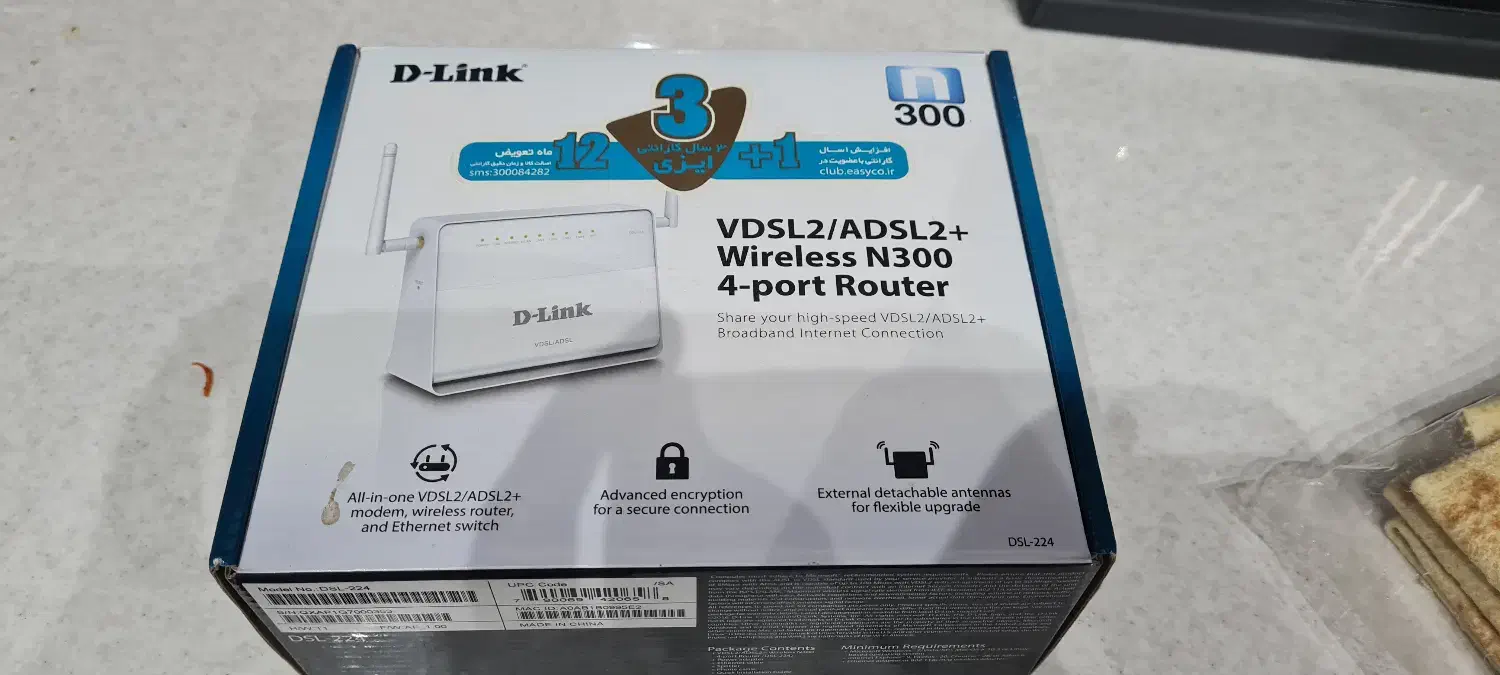 مودم VDSL2/ADSL2+ D-Link DSL-224|مودم و تجهیزات شبکه|بناب, |دیوار