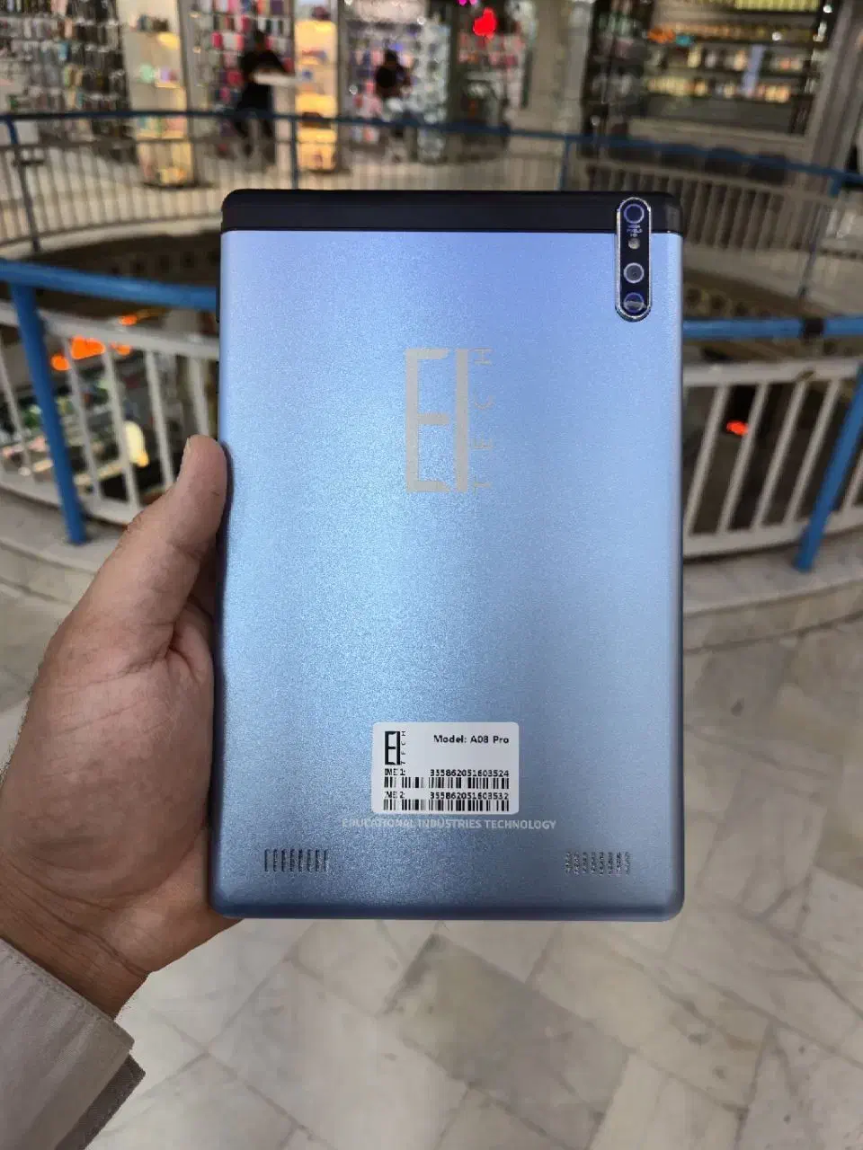 تبلت ال تک دانش آموزی|تبلت|مشهد, جنت|دیوار