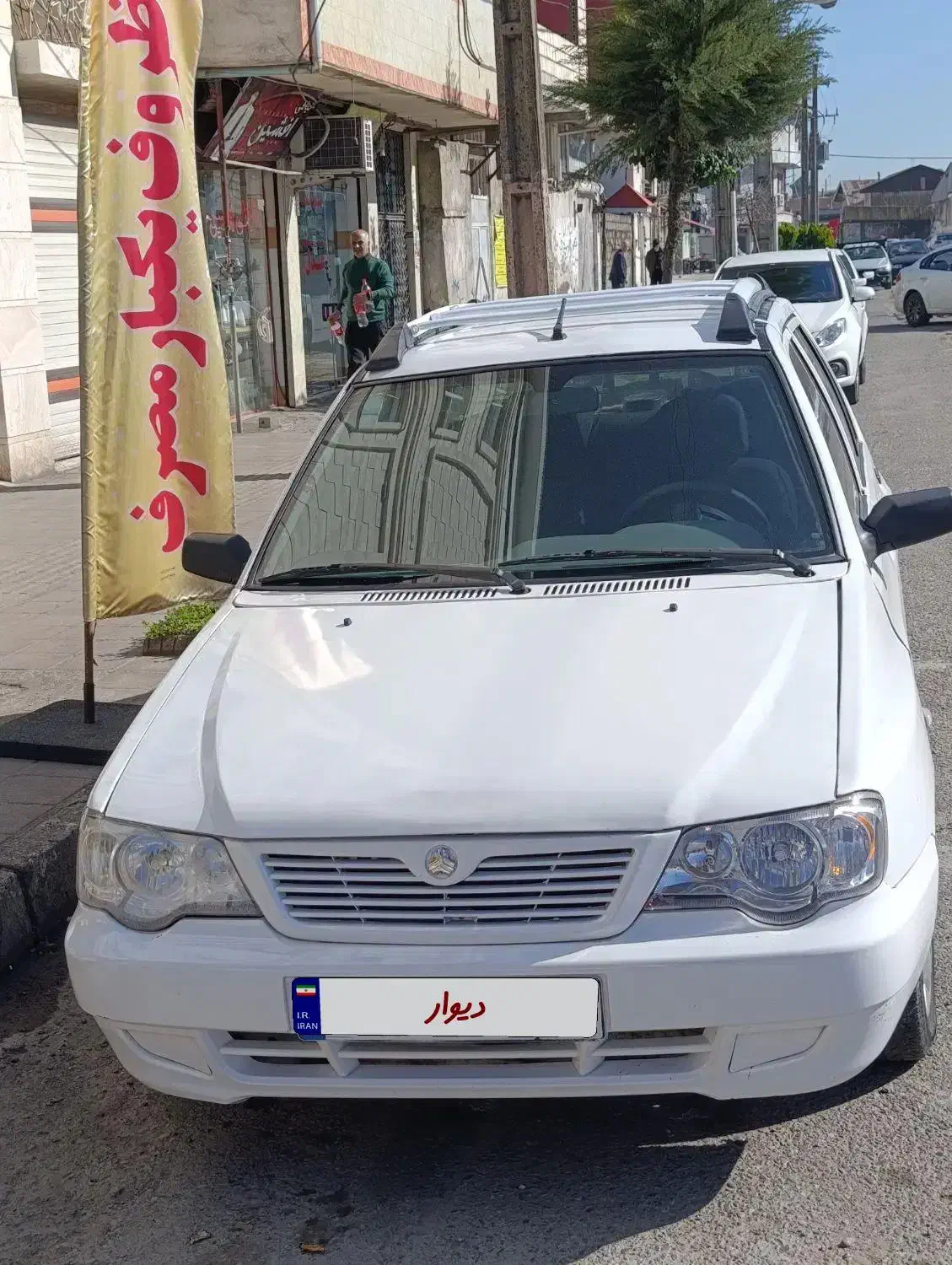 پراید 132سالم|خودرو سواری و وانت|رشت, دیانتی|دیوار