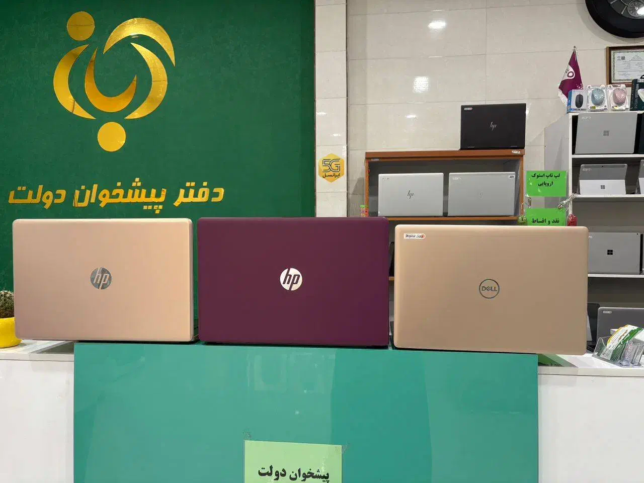 لپ تاپ آمریکایی لمسی رنگ خاص HP 17|رایانه همراه|نظرآباد, نظرآباد|دیوار