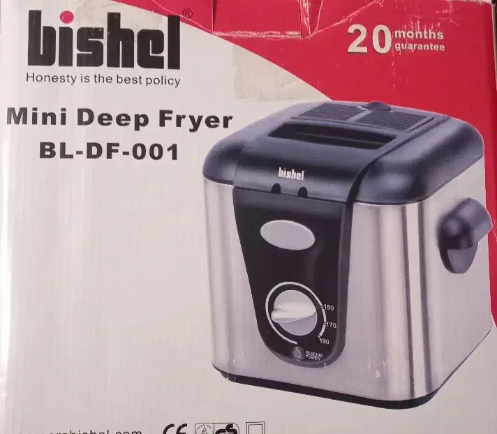 سرخ کن|اجاق گاز و لوازم برقی پخت‌وپز|بروجرد, |دیوار