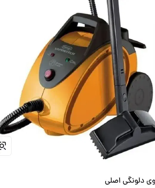 بخارشوی دلونگی|جاروبرقی، جارو شارژی، بخارشو|آران و بیدگل, |دیوار