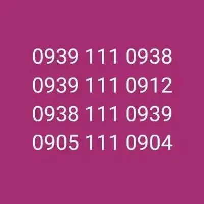 بورس خط رند ایرانسل 111|سیم‌کارت|اصفهان, بهارستان|دیوار