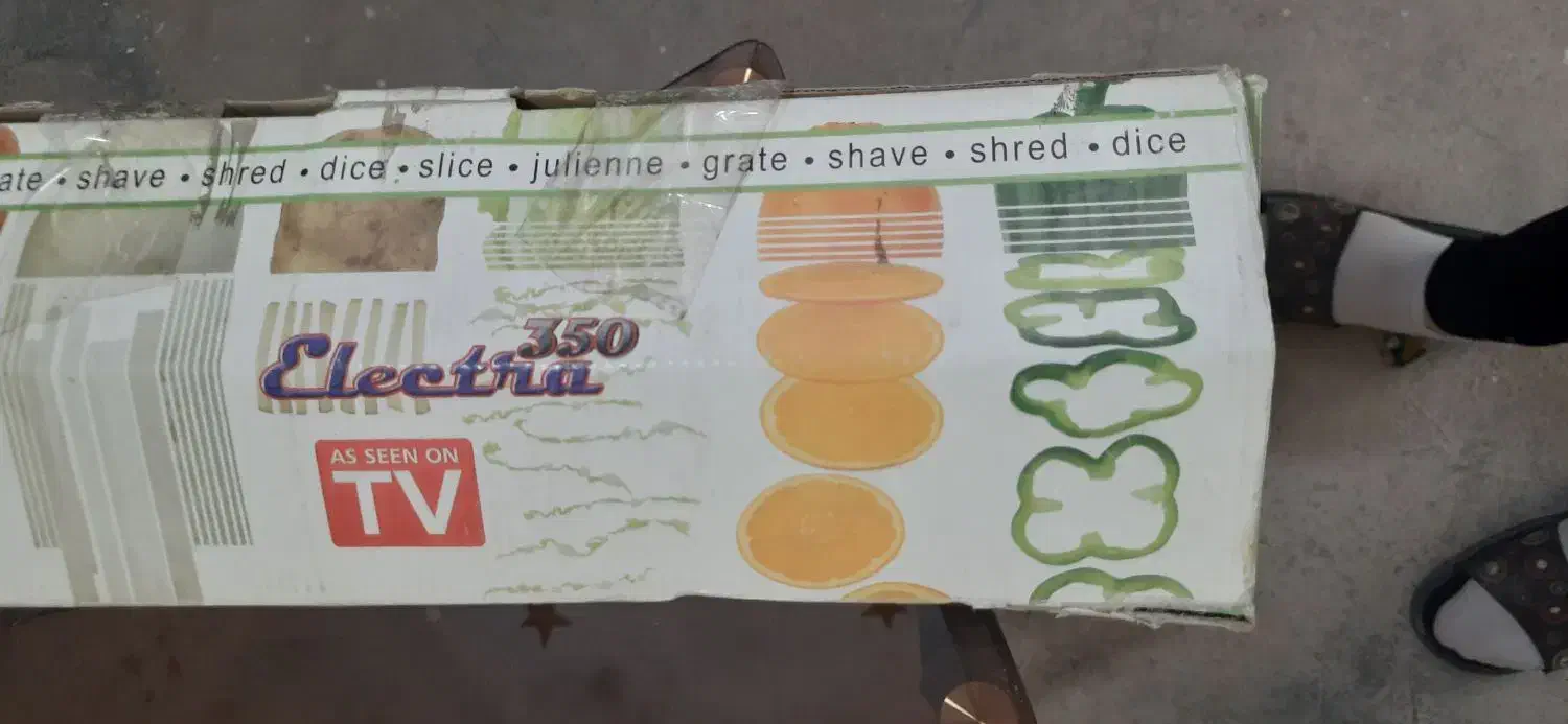 رنده برقی نو با کارتن|خردکن، آسیاب، غذاساز|شاهینشهر, شهرک ردانی پور|دیوار