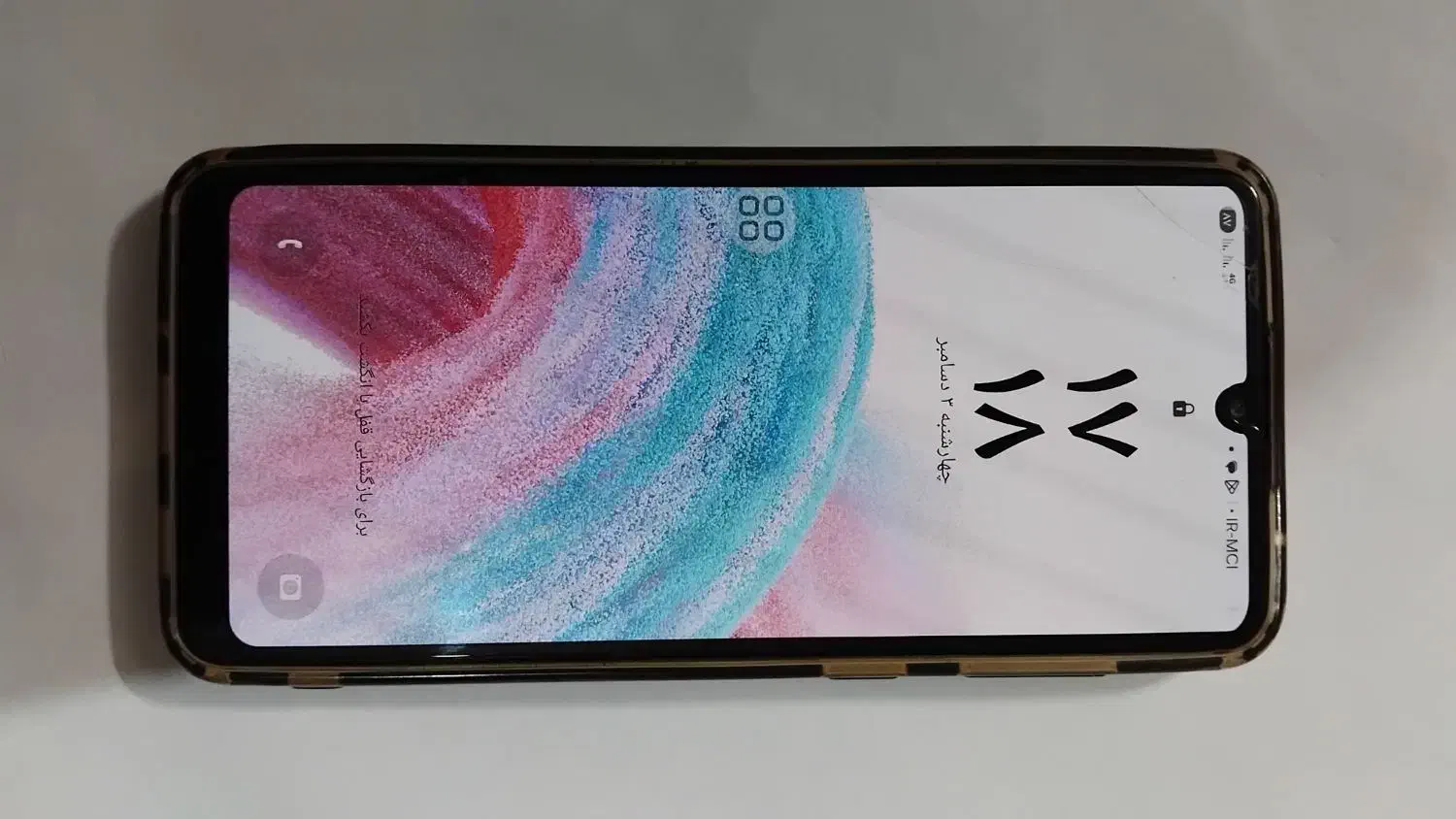 a33|موبایل|بجنورد, |دیوار