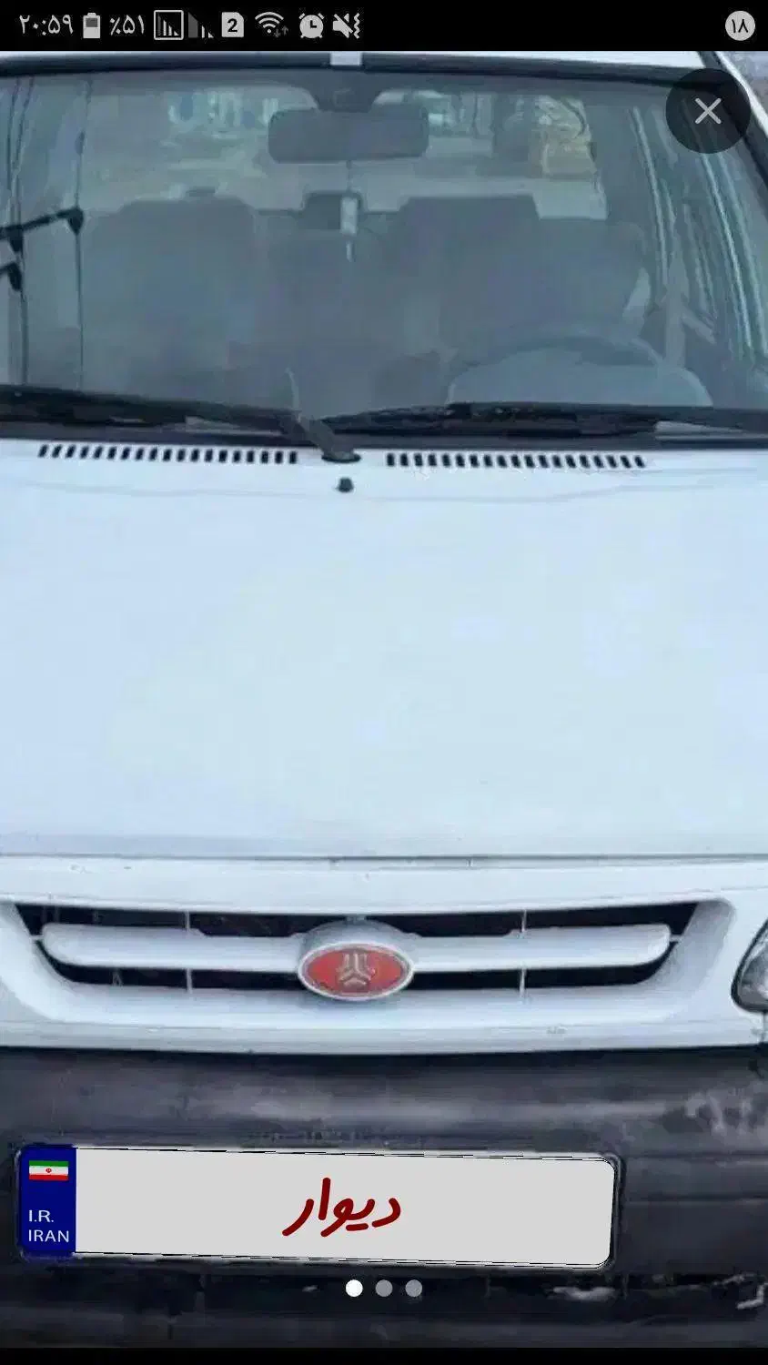 پراید ۱۳۱مدل۹۸ بدون رنگ|خودرو سواری و وانت|سراب, |دیوار