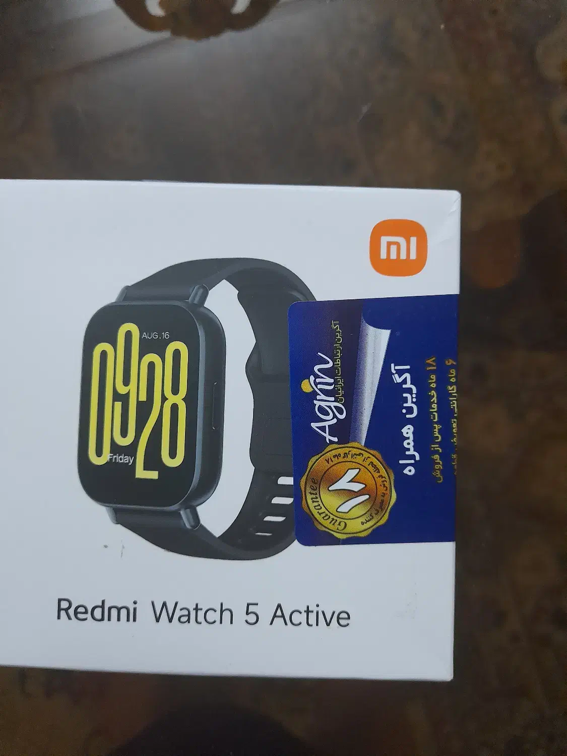 ساعت هوشمند redmi watch 5 active|ساعت|اصفهان, دستگرده|دیوار