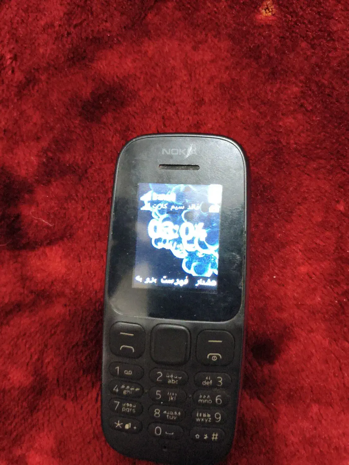 گوشی نوکیا 106|موبایل|گنبد کاووس, |دیوار