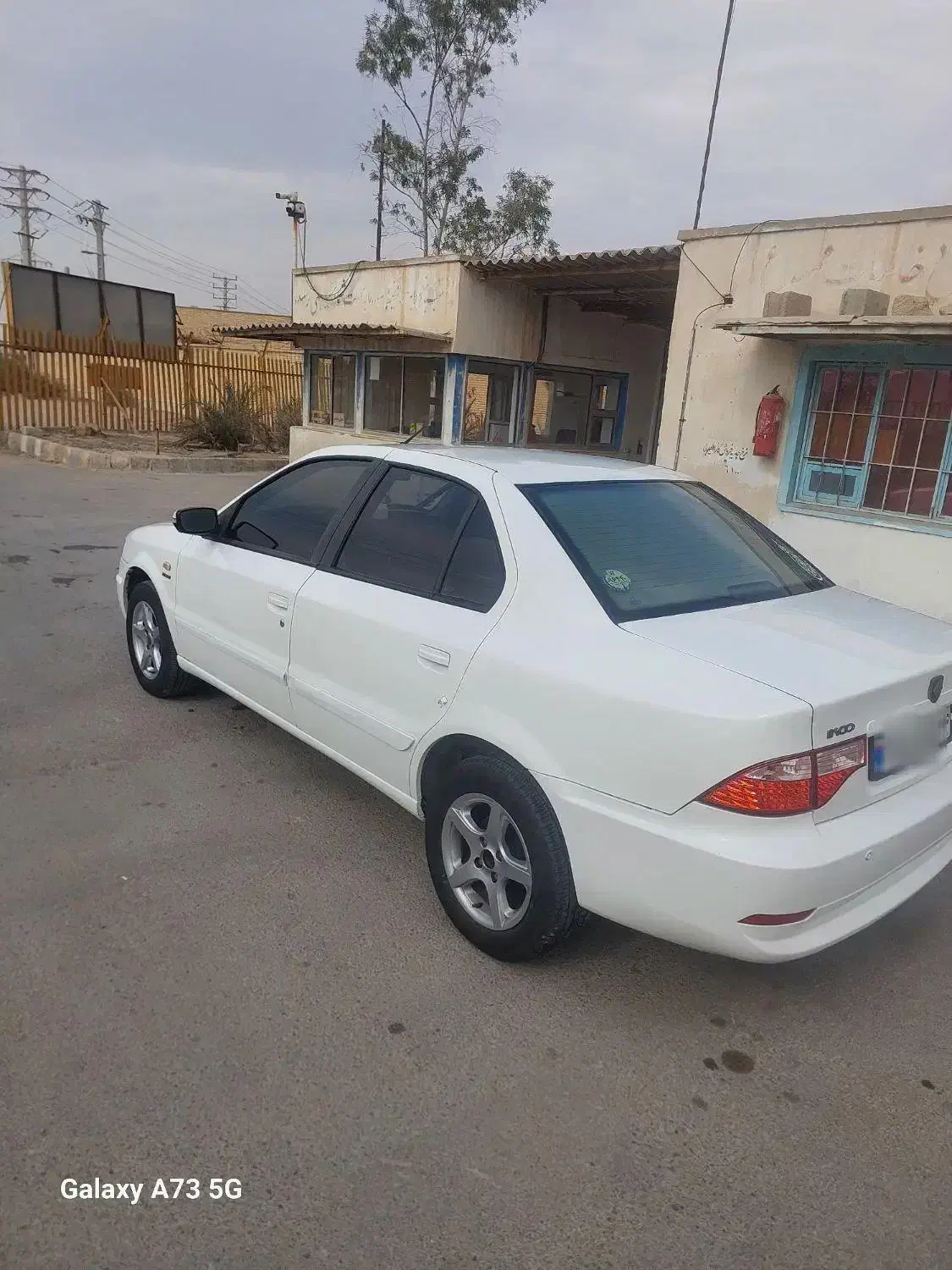 سورن if7 98 کارمندی|خودرو سواری و وانت|چمران, |دیوار