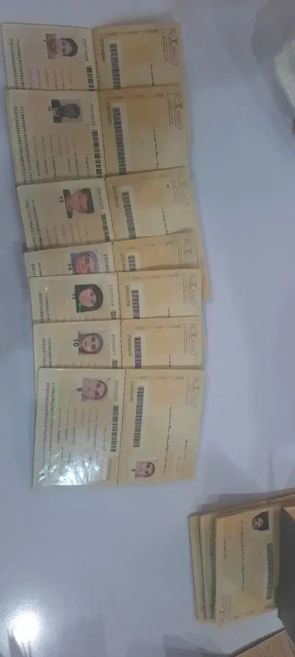 مدارک اتباع پیدا شده|اشیا|قم, نیروگاه|دیوار