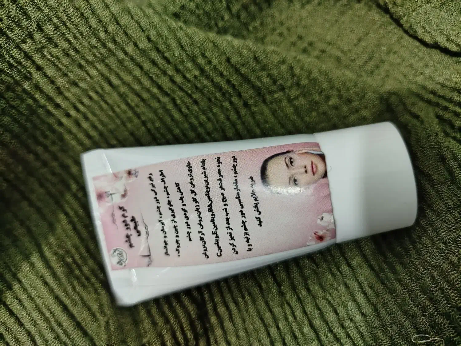 محصولات گیاهی دست ساز،عطر|آرایشی، بهداشتی، درمانی|اقلید, |دیوار