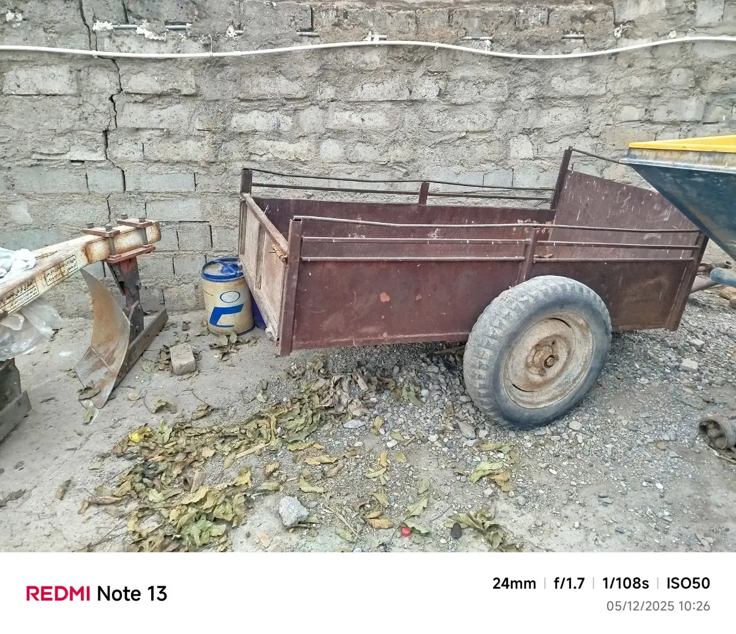 تریلی دوچرخ سبک|قطعات یدکی و لوازم جانبی|بیستون, |دیوار