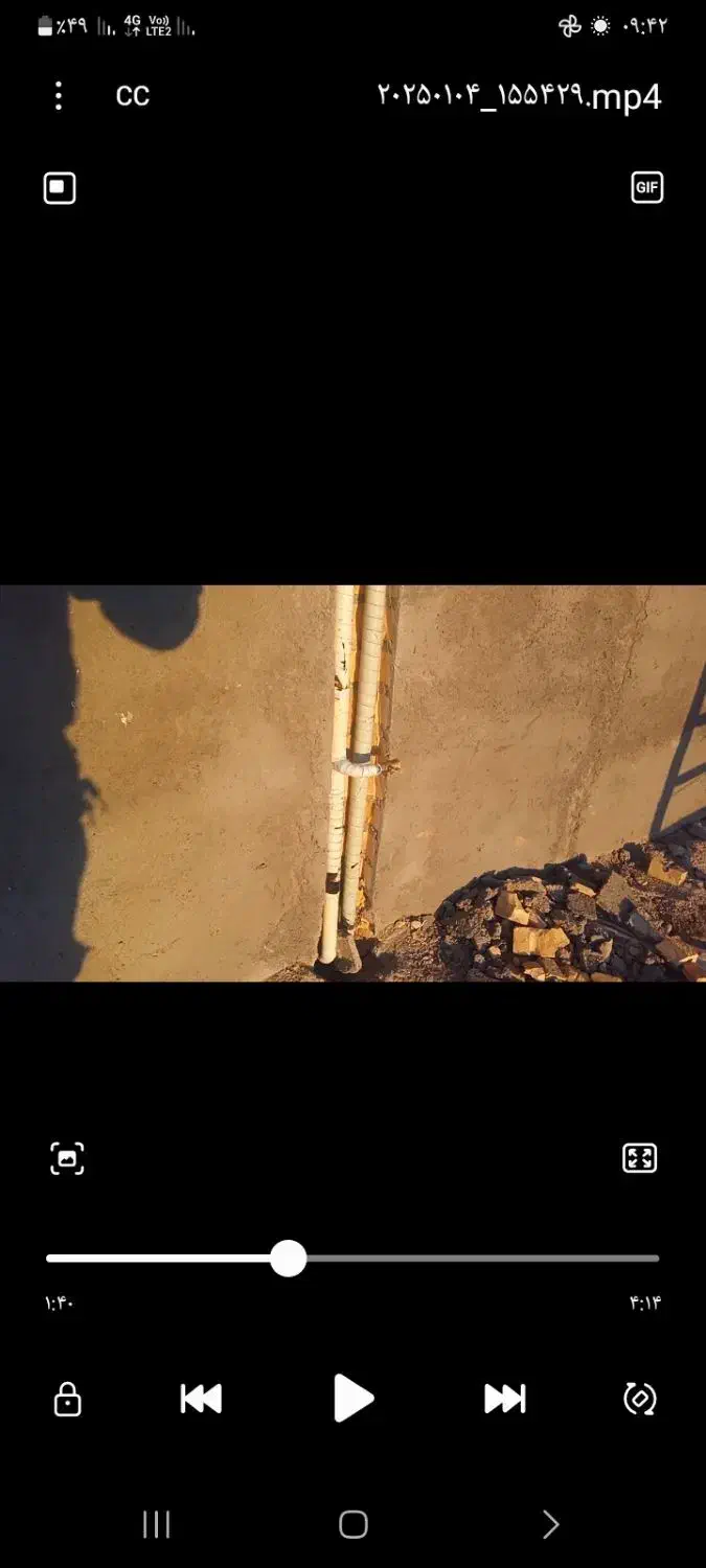 لوله کشی گاز و آب|خدمات پیشه و مهارت|نیشابور, ابراهیمی|دیوار