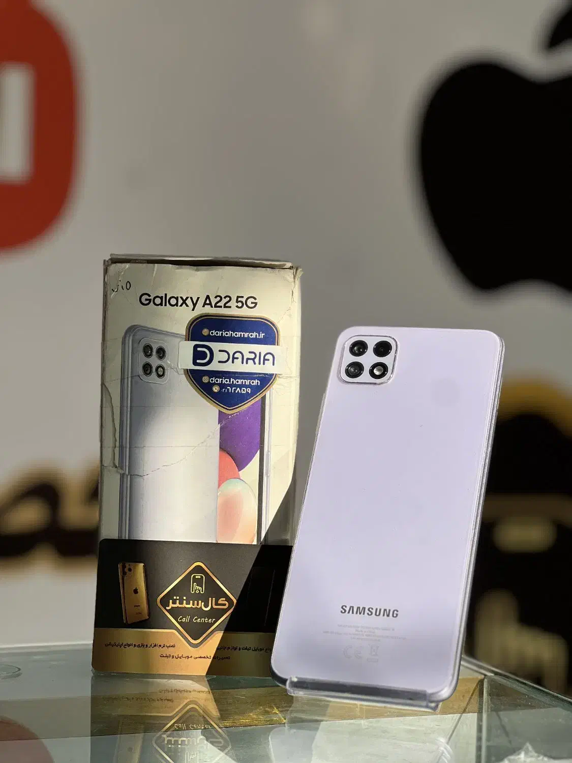 کال سنتر Samsung Galaxy A22 5G|موبایل|اسلام‌شهر, زرافشان|دیوار