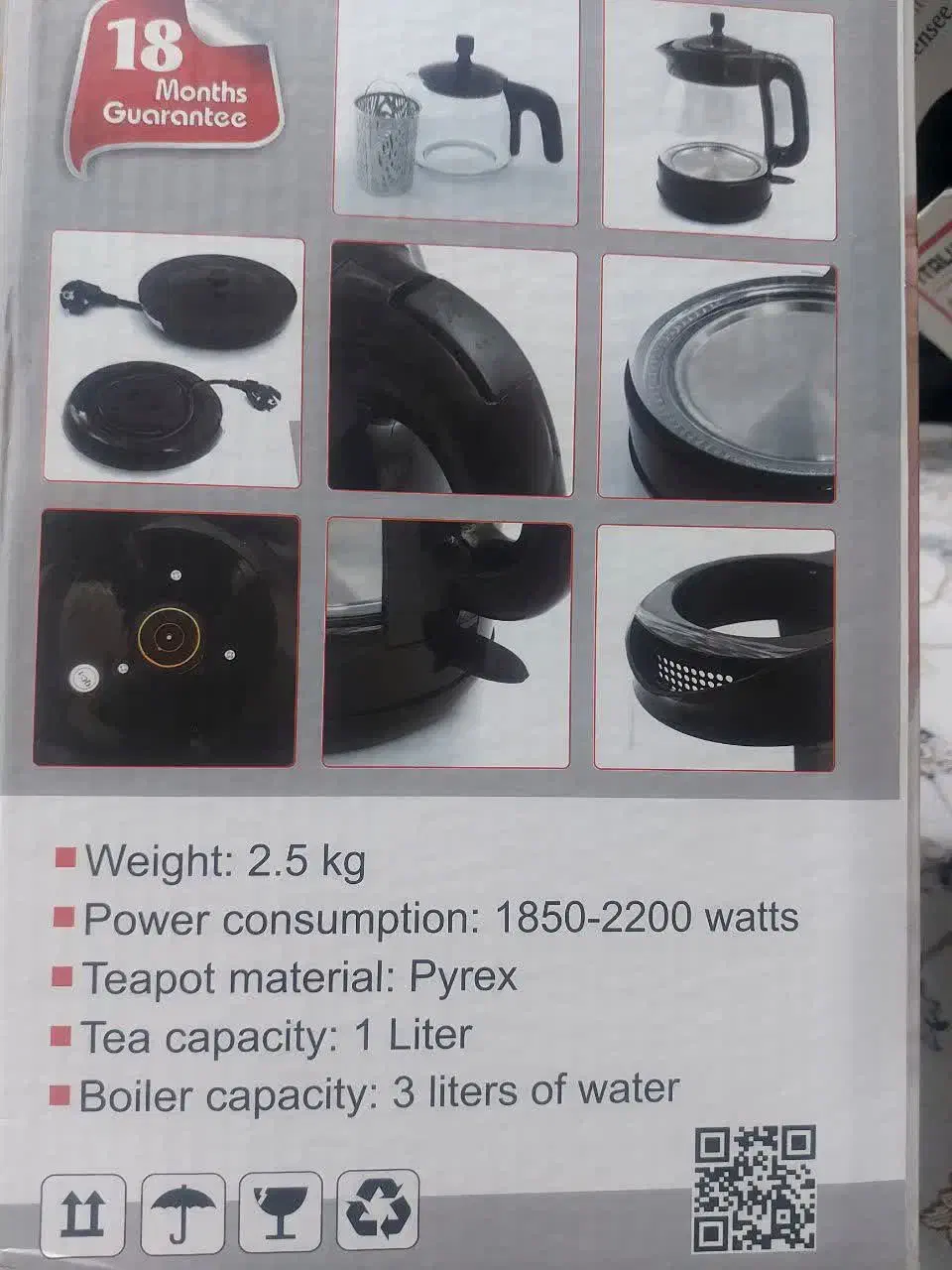 چای ساز ایتالوکس ترکیه|سماور، چایساز، قهوهساز|قم, زنبیل آباد|دیوار