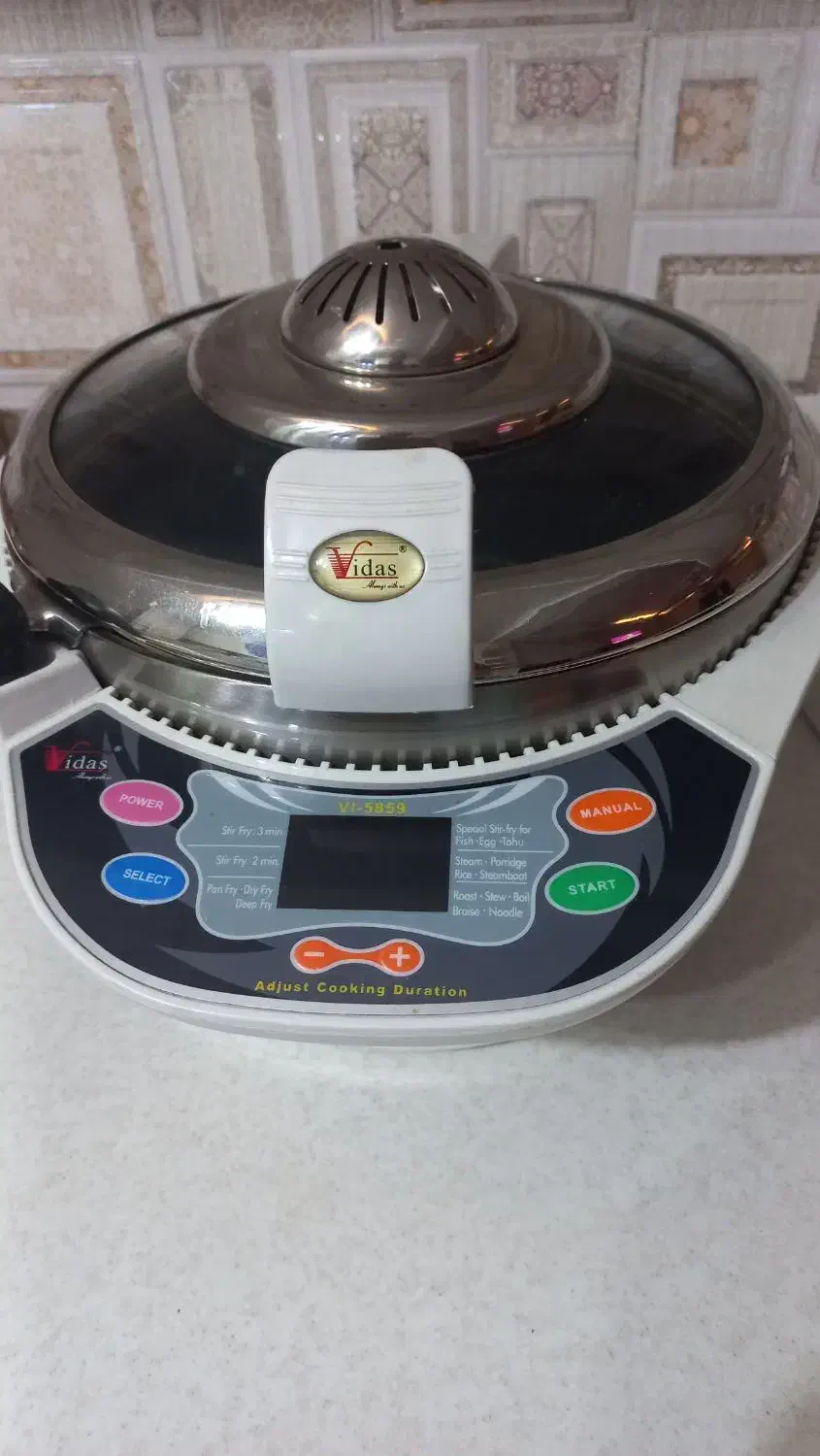 سرخ کن ویداس|سایر لوازم برقی|تهران, خاک سفید|دیوار