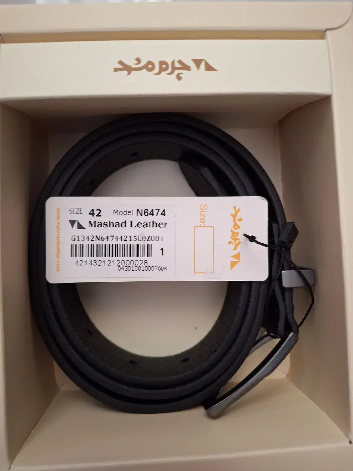 کمربند مردانه چرم مشهد نو|کیف، کفش، کمربند|اراک, |دیوار