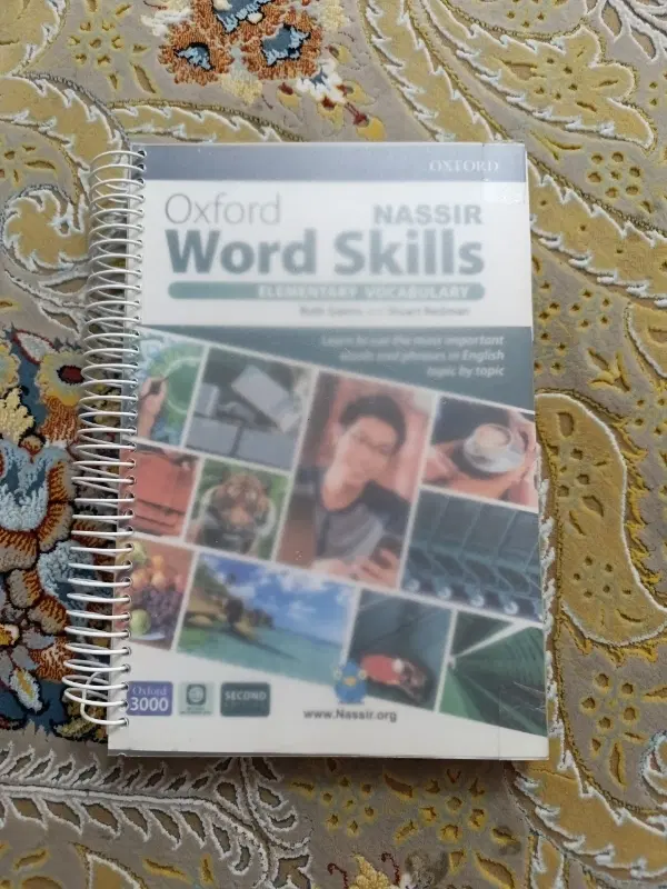 کتاب work skils|کتاب و مجله آموزشی|تهران, خزانه|دیوار