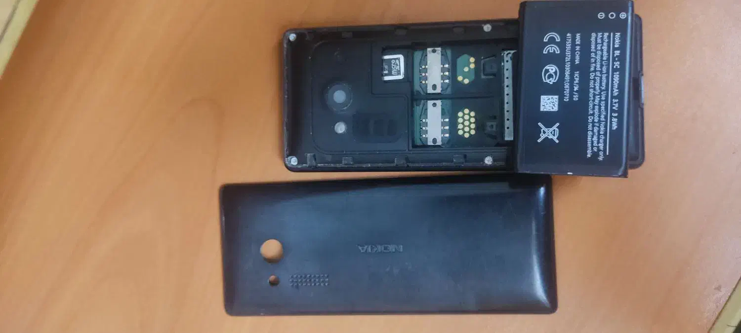 نوکیا 150|موبایل|میناب, |دیوار