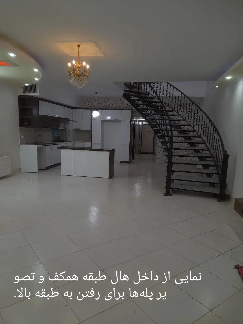 خانه ویلایی دوبلکس|اجارهٔ خانه و ویلا|بیرجند, |دیوار