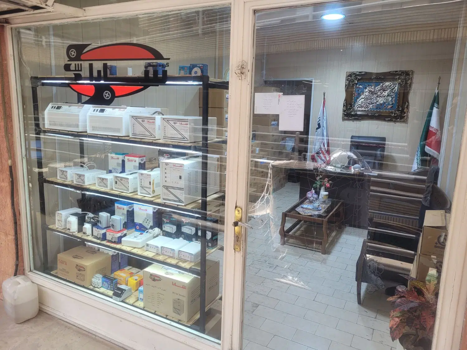 محافظ مینیاتوری تابلو برق سارا(پشت کنتوری)|سایر لوازم برقی|تهران, فردوسی|دیوار