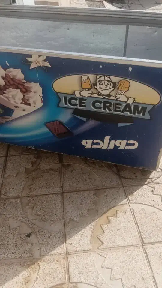 فریزر صندوقی بستنی فروشگاهی|فروشگاه و مغازه|تفرش, |دیوار