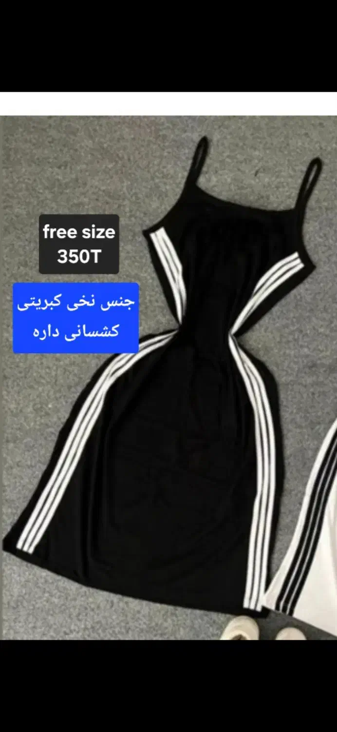 پوشاک زنانه|لباس|تهران, شهرک چیتگر|دیوار