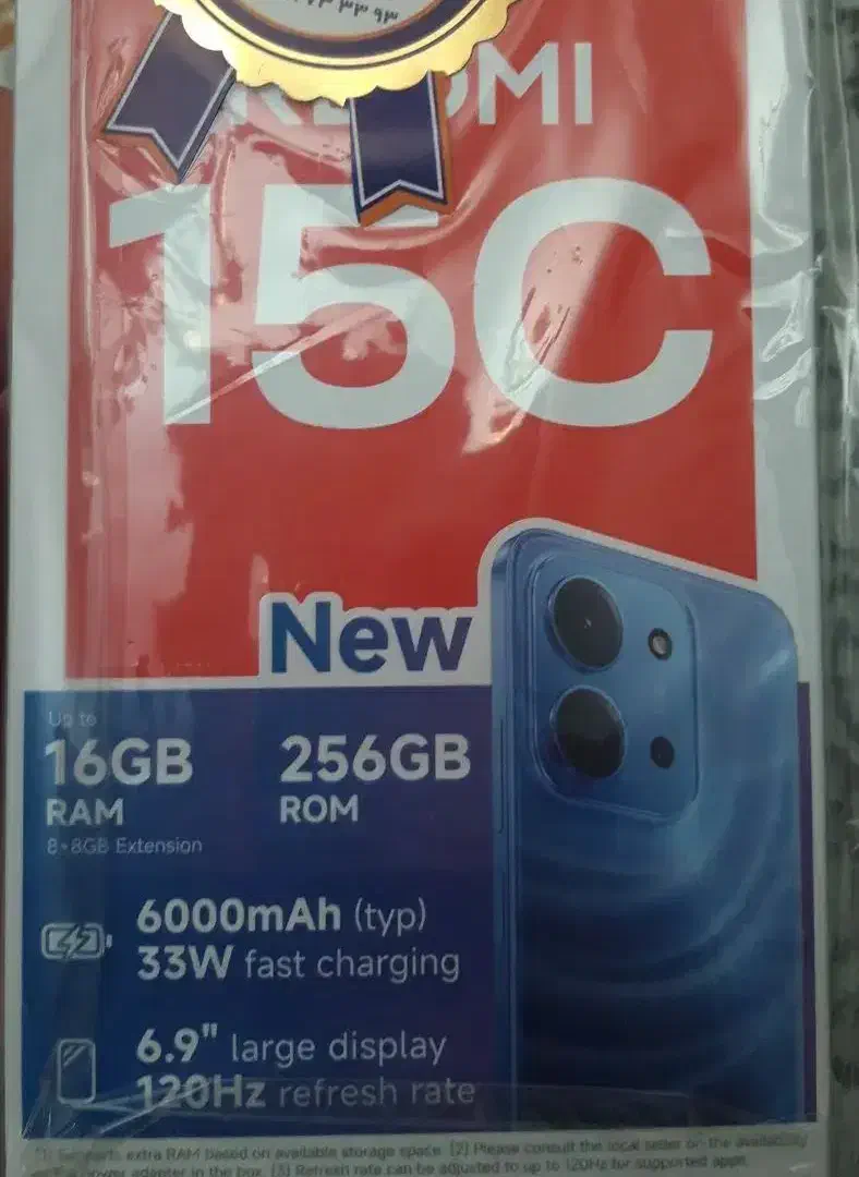 گوشی ردمی ۱۵c  ده روز کارکرد|موبایل|اردبیل, |دیوار