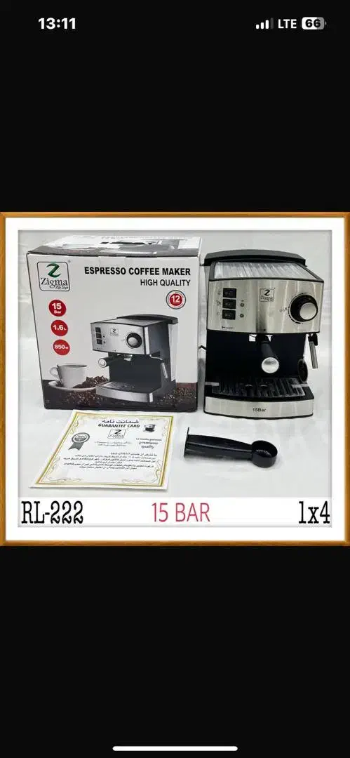 سرویس قابلمه دسته چوبی سرامیکی تابه رژیمی دار بزرگ|ظروف پخت‌وپز|یزد, |دیوار