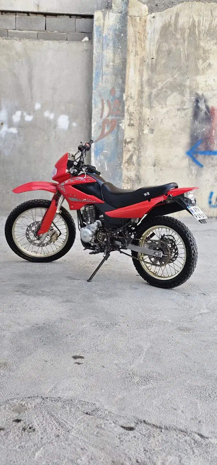 موتور تریل 200 سی سی|موتورسیکلت|ایلام, |دیوار