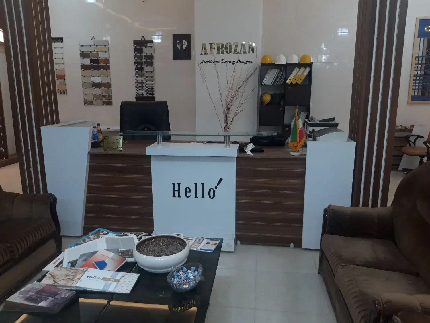 فروش مبلمان اداری|مبلمان اداری|جهرم, |دیوار