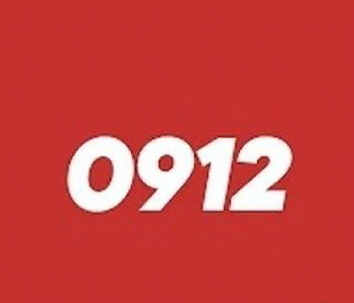 09129328155|سیم‌کارت|ایلام, |دیوار