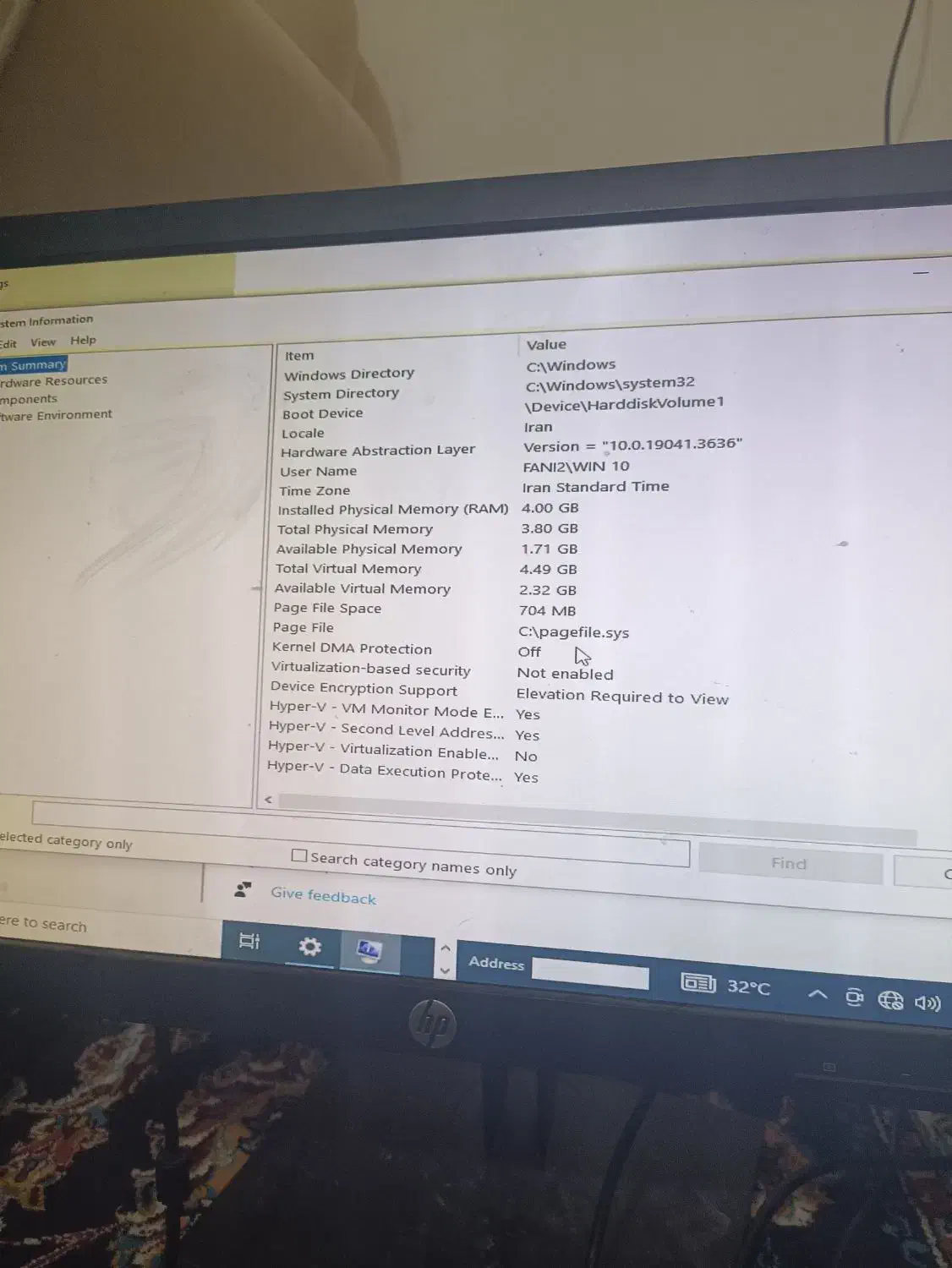 کامپیوتر خانگی|رایانه رومیزی|دهدشت, |دیوار