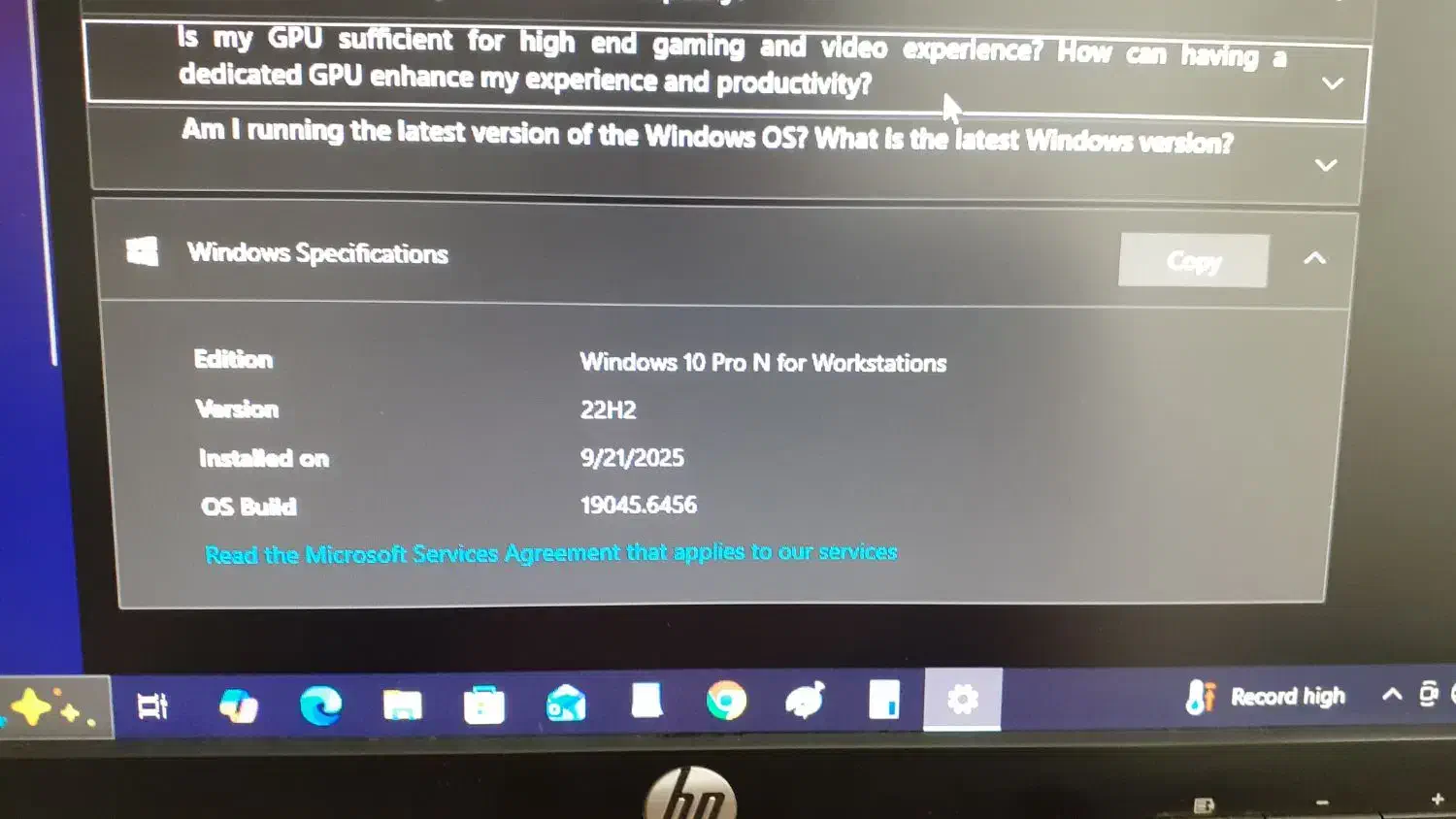 کامپیوتر|رایانه رومیزی|اردبیل, |دیوار