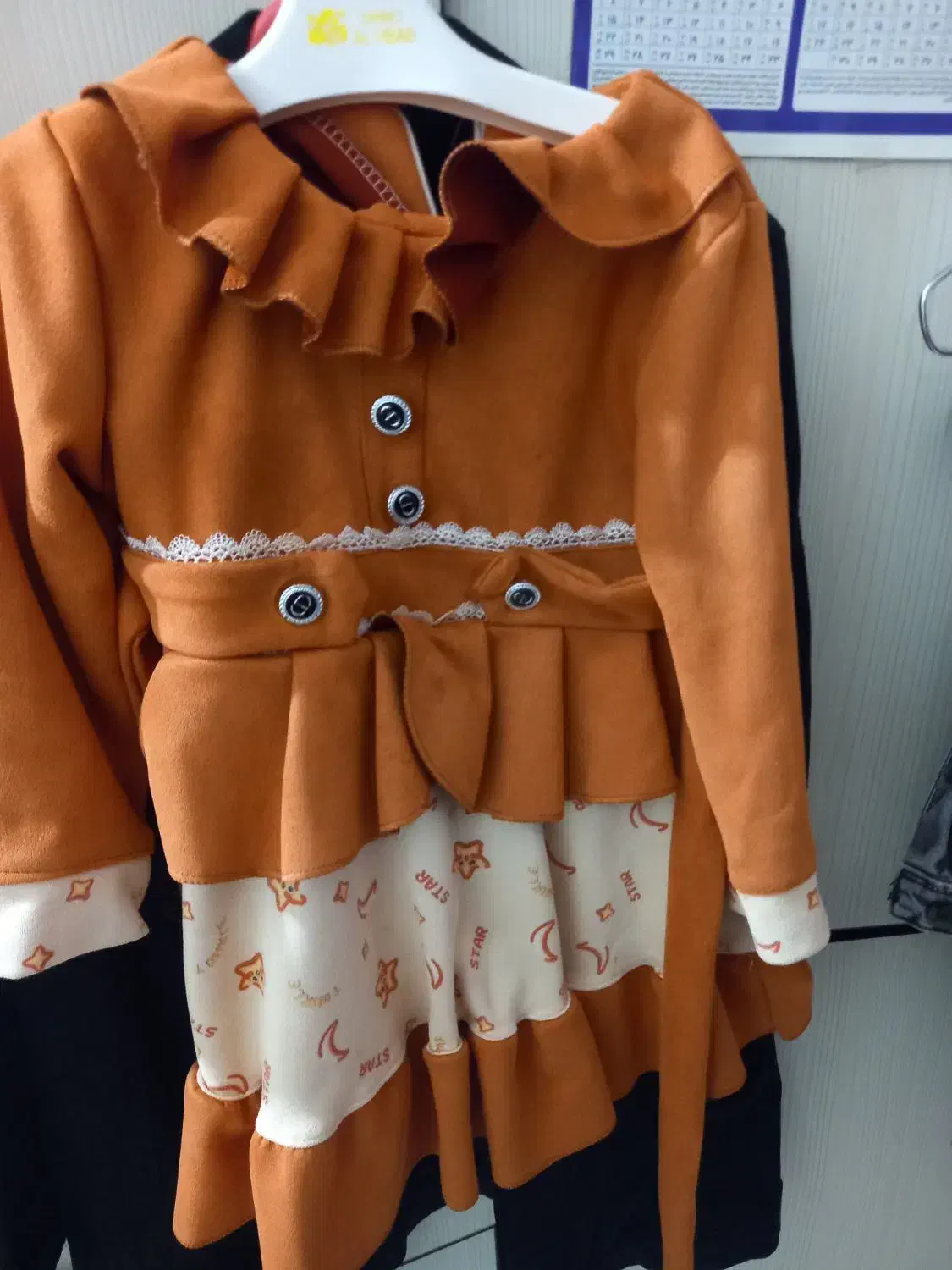 پیراهن دخترونه|لباس|خرمآباد (تنکابن), |دیوار