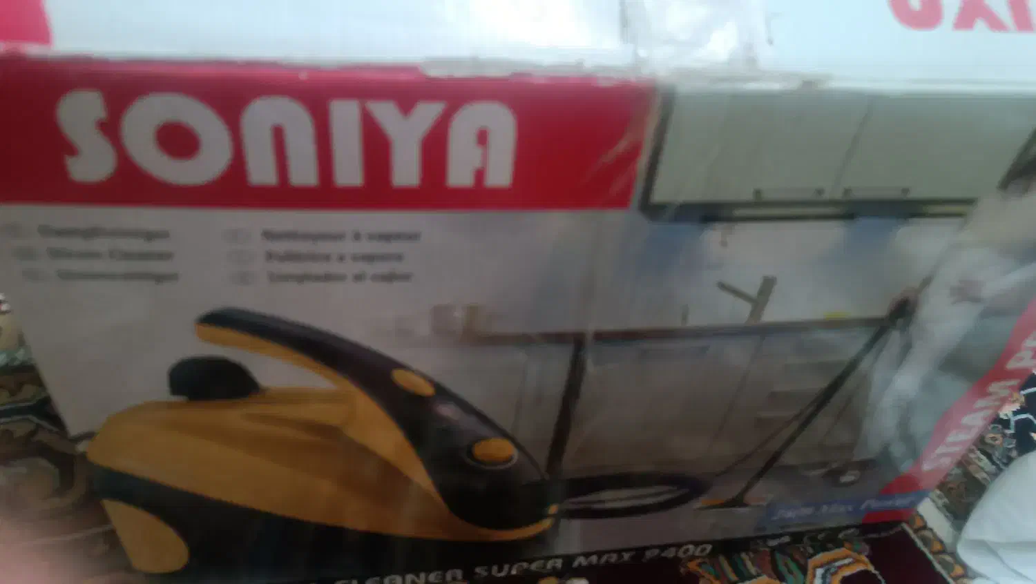 بخار شور|جاروبرقی، جارو شارژی، بخارشو|تبریز, |دیوار