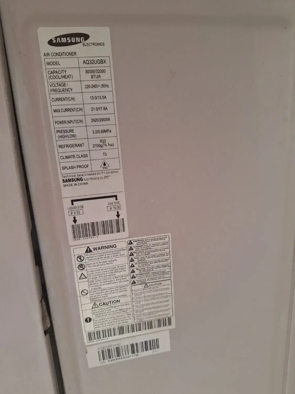 اسپیلت سامسونگ|کولر گازی و فنکوئل|پردیس, فاز ۸|دیوار