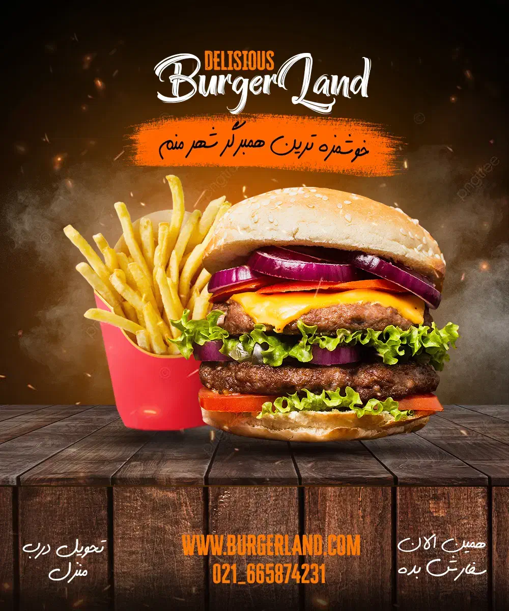 طراحی کارت ویزیت ، تراکت ، بنر استوری و..|خدمات رایانهای و موبایل|قزوین, |دیوار